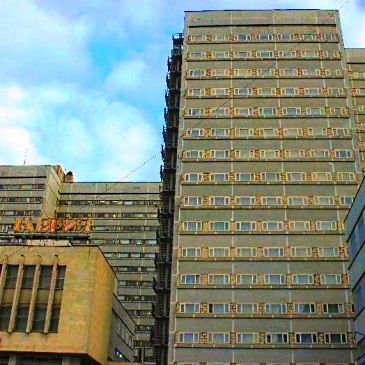 Гостиница Севастополь-Классик Москва